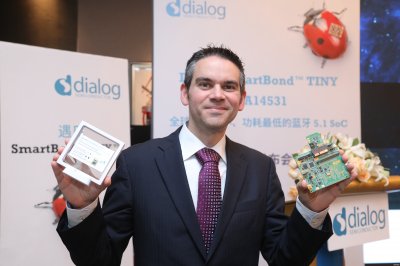 Dialog半导体推出超小蓝牙低功耗SoC及模块，助力连接未来十亿IoT设备