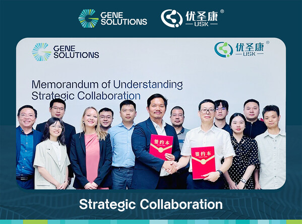 Gene Solutions 与优圣康达成战略合作 携手共建华南区域先进NGS实验室