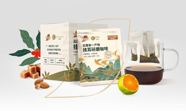 37载云南咖啡缘，雀巢×东航联名咖啡让云南风味香飘世界