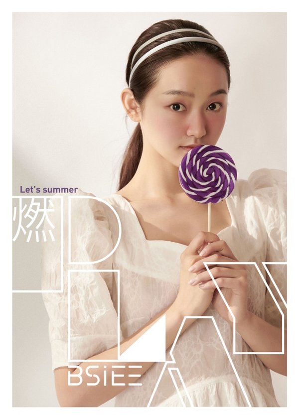 BSiEE本涩六月Happy购Let