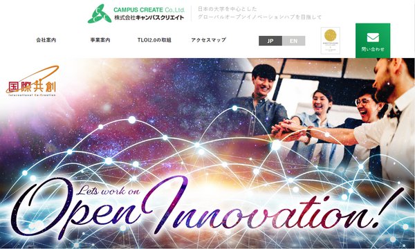 Global Site