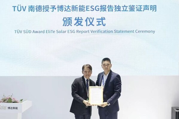 TÜV南德授予博达新能 ESG报告独立鉴证声明