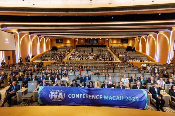 国际汽车联合会2025年特别大会和会议于6月10至12日在顶尖会展地标银河国际会议中心（GICC）举行