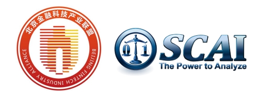 中科聚信（SCAI）入选北京金融科技产业联盟专业委员会