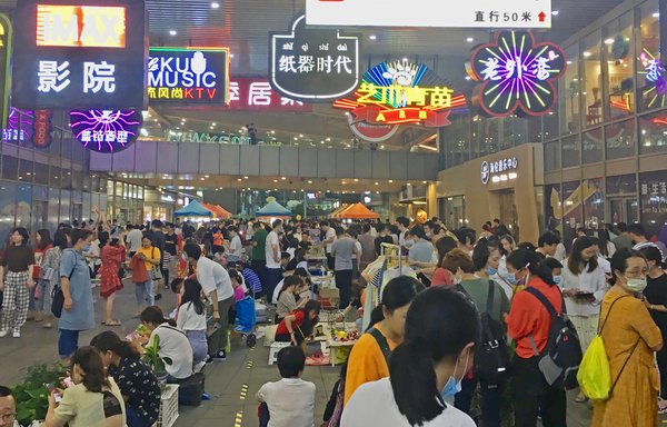 云泰商业的市集创新 购物中心的“赶集和摆摊”