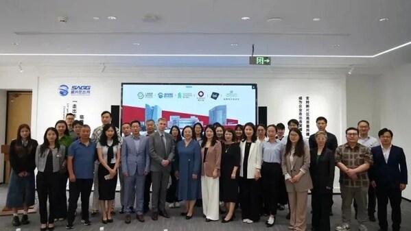 企业代表合影