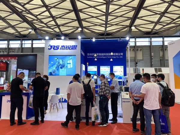 SEMICON China 2020