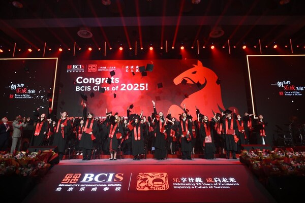 北京乐成学校2025届毕业生