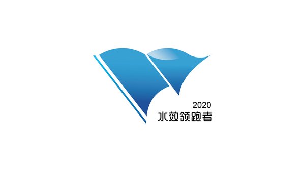 “单双冲”同时入围 恒洁入选国家“首批坐便器水效领跑者”