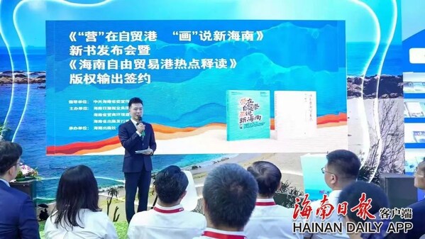 活动现场。吴兴财摄