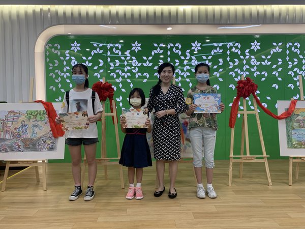 展览现场颁奖仪式