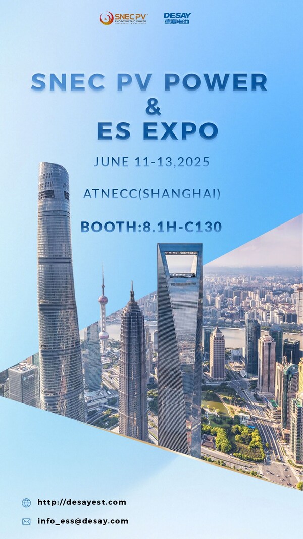 德赛电池在SNEC光伏大会暨（上海）展览会上推出创新型储能解决方案，并宣布与土耳其能源领军企业Demir Enerji达成战略合作