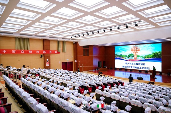 江西工业贸易职业技术学院