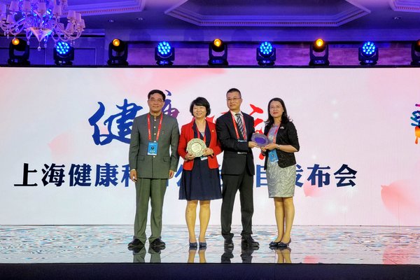 拜耳荣获“云上东方 健康先锋”上海科普公益项目奖