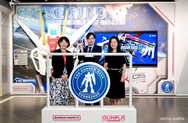 高达基地·广州旗舰店开幕仪式现场