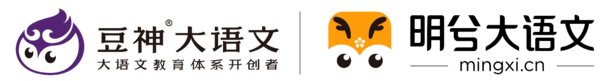 明兮大语文成为豆神教育成员企业之一