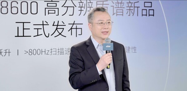 SCIEX全球副总裁中国区总经理 蔡俊松致开幕辞