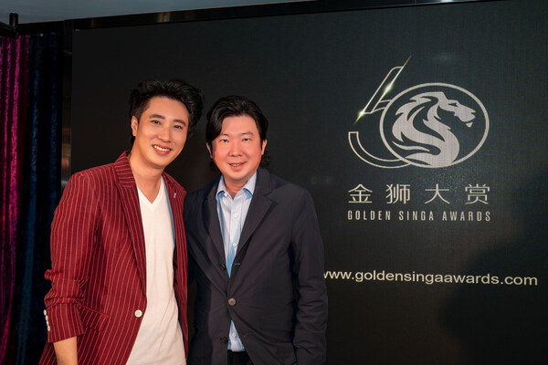 Caption: Mr Dasmond Koh (CEO of NoonTalk Media Limited cum Chairman of the Golden Singa Awards Committee) and Mr Ng Tse Meng (Honorary Chairman of RuiFeng Wealth Management)