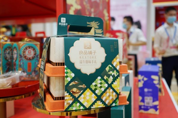 良品铺子端午捌味手礼