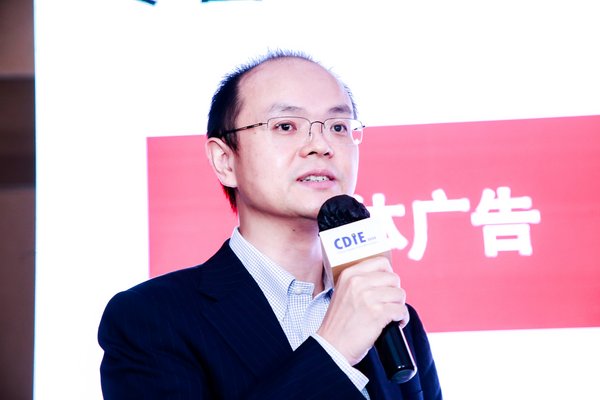 富士通（中国）信息系统有限公司“服务业务本部”本部长代理 陈未名先生