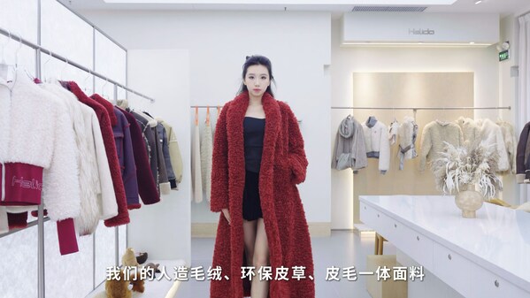 迎潮而上 提质赋新丨广州国际轻纺城2025年"纺城•云播"升维时尚消费新可能