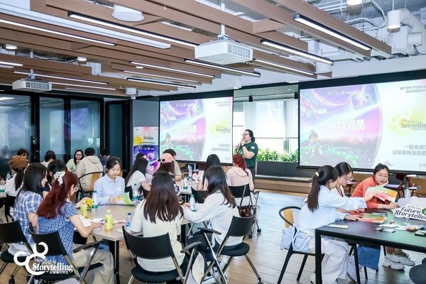 迪士尼好故事工作坊《地球特派员》 专场 激发学生故事创意，探索自我发现与接纳