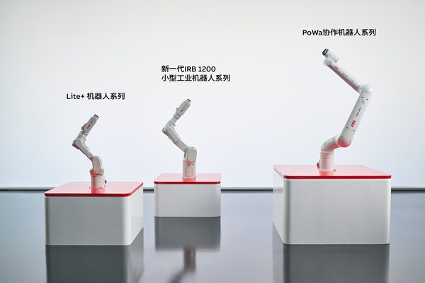 ABB推出三大全新机器人系列