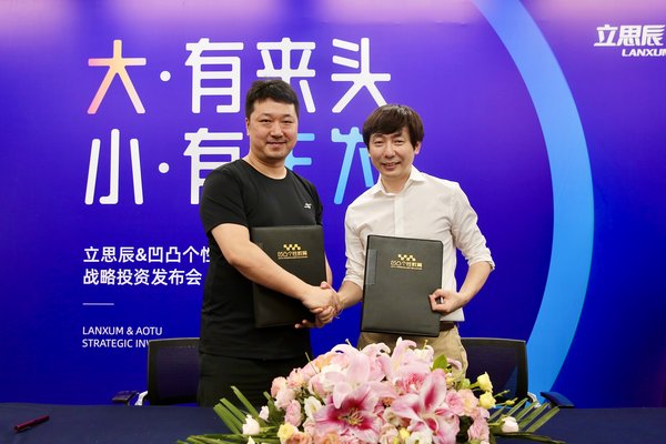 凹凸个性教育创始人张晋巍先生