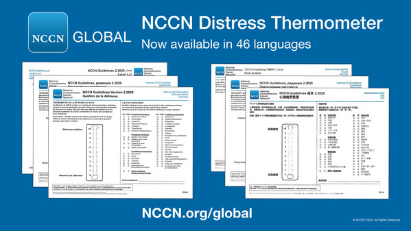 NCCN心理痛苦温度计 -- 现在NCCN.org/global.a提供46个语言版本