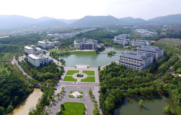 国际联合审计学院的学生们将在美丽的南审校园接受世界级的审计教育