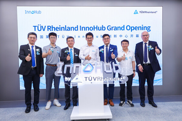 TÜV莱茵InnoHub启幕：“科技+体验”定义未来出行与生活方式新范式