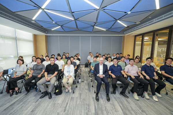 “解读网络安全与新电池法规”研讨会