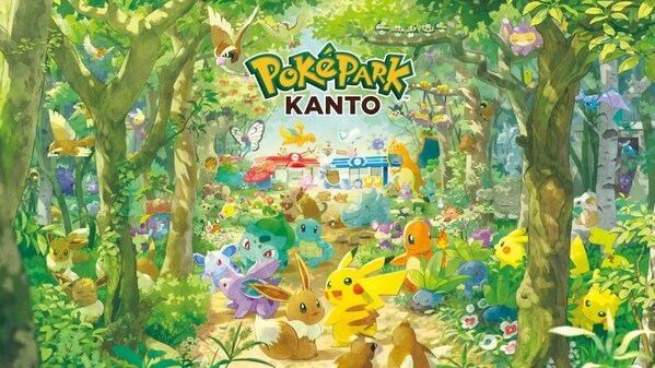 『PokéPark KANTO』2026年春季盛大开园