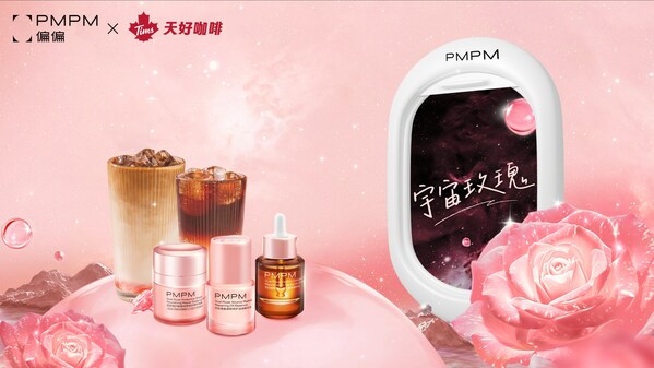 从护肤到咖啡，PMPM偏偏与Tims如何用联名撬动"悦己经济"