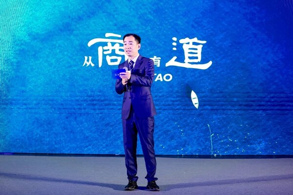 商道咨询首席专家郭沛源博士在商道咨询20周年纪念庆典致辞