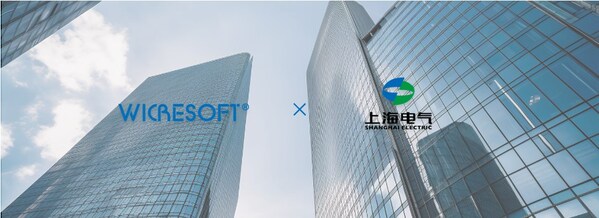 微创软件×电气数科 | 共建工业数字基，激活制造新动能