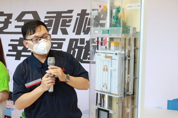 日立电梯携手华润集团 “安全乘梯 幸福随行”活动进 “春笋”
