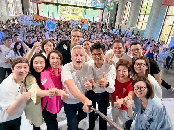 欧莱雅中国第十六届"企业公民日" - "零感生活，有你真好"开幕仪式