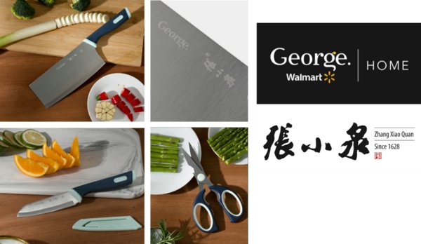 George与张小泉联名款刀具销售表现亮眼