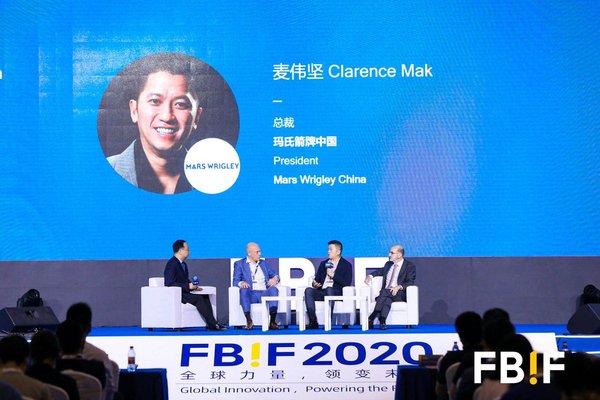 玛氏箭牌中国区总裁麦伟坚与行业伙伴共同探讨后疫情时代的行业创新方向
