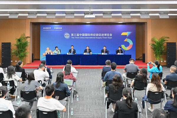 第三届链博会圆满闭幕。