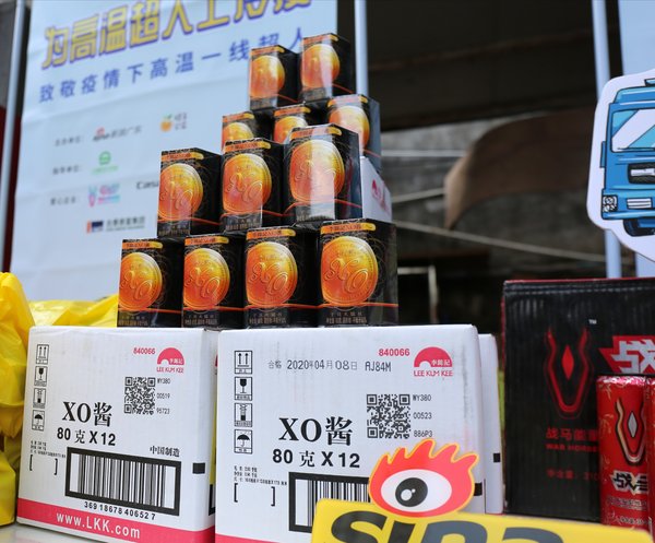 李锦记经典产品X0酱，为“高温超人”送清凉