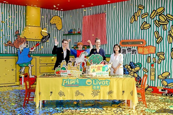 英格卡购物中心“宜起‘皮’一夏”夏日玩乐季正式拉开帷幕
