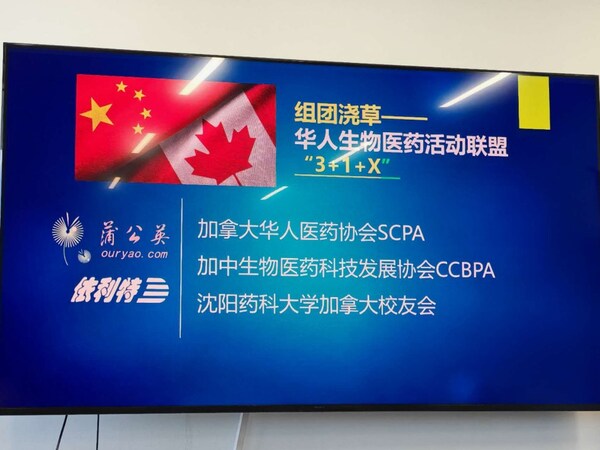 让世界相信中国色谱----依利特走进北美，加速国际布局
