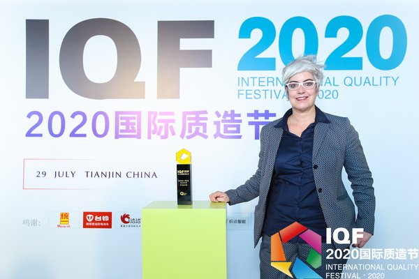 “在安百拓，我们坚持高质量标准，并通过可持续发展推动我们的长期增长，”安百拓大中华区传播副总裁Sofie Gielen表示，“无论对人员还是环境，未来十年的新可持续发展目标意义深远，而我们决心将它变为现实。”