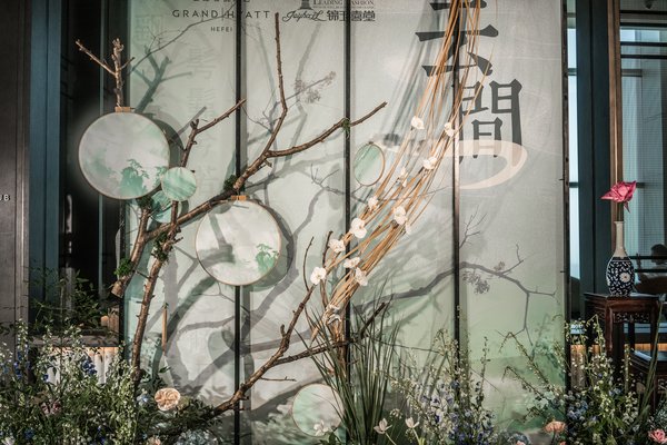 遇见诗意浪漫，合肥君悦酒店打造“云间”夏季婚礼沙龙