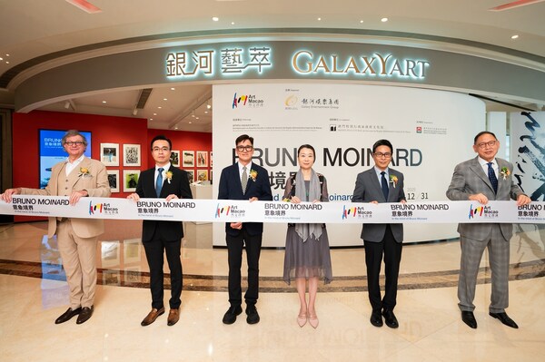 “Bruno Moinard 意象境界” — “艺文荟澳：澳门国际艺术双年展2025”特展开幕礼今天举行，荣幸邀得一众嘉宾出席主礼