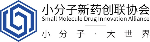 CPHI深圳2025制药高质量发展大会全球展商招募中 | 豪华嘉宾阵容，直面顶级技术大咖，不出国门实现出海BD