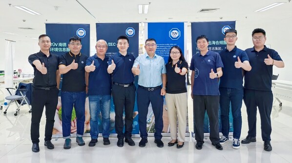 TÜV南德参加企业出海服务洽谈会