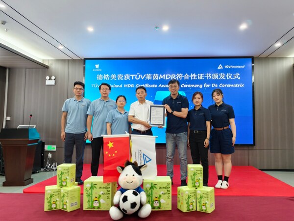 TÜV莱茵为德锆美瓷氧化锆瓷块颁发MDR公告机构证书